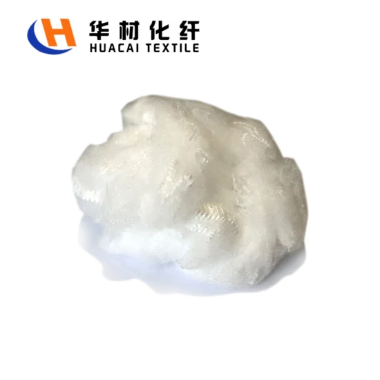 Polyester Staple Synthetic Chemical Recycled PSF Low Melt Virgin Polyester Fiber Fibre